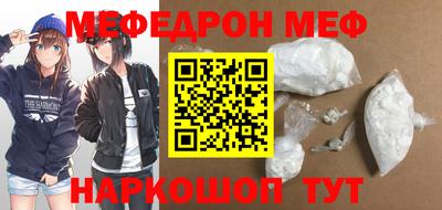 марихуана Бузулук