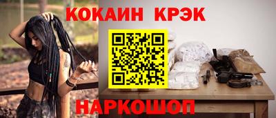 марихуана Бузулук