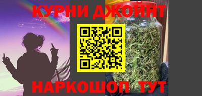 меф Бугуруслан