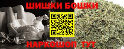 меф Бугуруслан