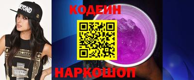 марихуана Бузулук