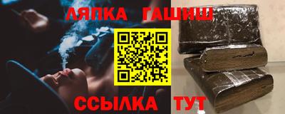 каннабис Будённовск
