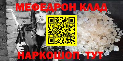 марихуана Бузулук